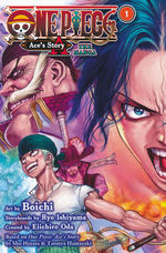One Piece Ace's Story (TPB) nr. 1. 