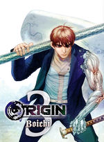 Origin (Manga) (TPB) nr. 3. 