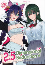 2.5 Dimensional Seduction (Ghost Ship - Adult) (TPB) nr. 10: Connection From the Past Takes Center Stage!, A. 