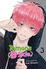 Tamon's B-Side (TPB) nr. 3. 