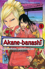 Akane-banashi (TPB) nr. 5. 