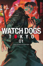 Watch Dogs Tokyo (TPB) nr. 1. 