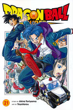 Dragon Ball Super (TPB) nr. 21: Vs. Dr. Hedo. 