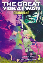 Great Yokai War Guardians (TPB) nr. 3. 