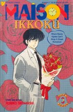 Maison Ikkoku nr. 3,3. 