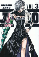 A-DO (TPB) nr. 3: Double Trouble. 