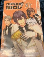 Ossan Idol! (TPB): BRUGT - Ossan Idol! #1-5 pakke.