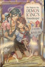 His Majesty the Demon King's Housekeeper (TPB): BRUGT - His Majesty the Demon King's Housekeeper #1-2 pakke.