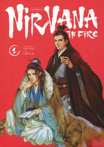 Nirvana in Fire (HC) nr. 1.