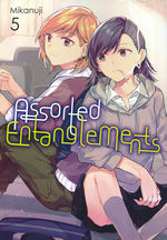 Assorted Entanglements (TPB) nr. 5. 