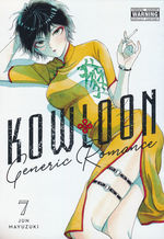 Kowloon Generic Romance (TPB) nr. 7. 