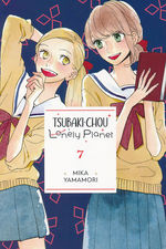 Tsubaki-Chou Lonely Planet (TPB) nr. 7.