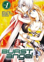 Burst Angel (TPB) nr. 1. 