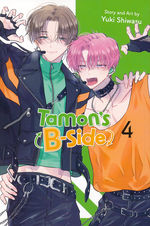 Tamon's B-Side (TPB) nr. 4. 