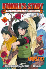 Naruto - Konoha's Story: The Steam Ninja Scrolls (TPB) nr. 1. 
