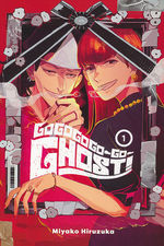 Gogogogo Go Ghost (TPB) nr. 1. 