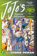 JoJo's Bizarre Adventure (HC): Part 6: Stone Ocean Vol.5. 