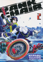 Tank Chair (TPB) nr. 2. 