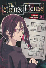 Strange House, The (TPB) nr. 2: What Lies Beneath. 