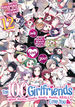 100 Girlfriends Who Really, Really, Really, Really, REALLY Love You (Ghost Ship - Adult) (TPB)