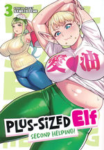 Plus-Sized Elf: Second Helping (TPB) nr. 3: Time To Tip the Scale!. 