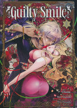 Guilty Smile (TPB) nr. 1: Revenge Is a Dish Best Served Hot!. 