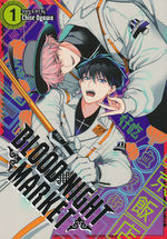 Blood Night Market (TPB) nr. 1: Flesh & Blood!. 