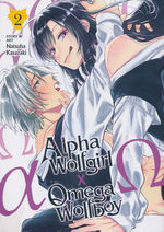 Alpha Wolfgirl X Omega Wolfboy (Steam Ship - Adult) (TPB) nr. 2: Relationship Rollercoaster. 