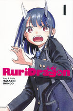 Ruridragon (TPB) nr. 1. 