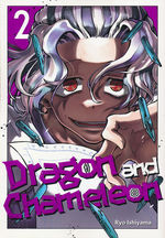 Dragon and Chameleon (TPB) nr. 2. 