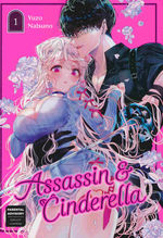 Assassin & Cinderella (TPB) nr. 1: Putting the Lust in Bloodlust!. 