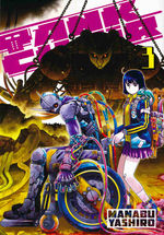 Tank Chair (TPB) nr. 3: Black Moon Waxing. 
