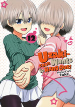 Uzaki-chan Wants to Hang Out! (TPB) nr. 12. 