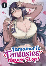 Tamamori's Fantasies Never Stop! (Ghost Ship - Adult) (TPB) nr. 1: What Is She Thinking?!!. 