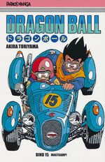Dragon Ball (Dansk) (2022 genudgivelse) nr. 15: Magtkamp. 