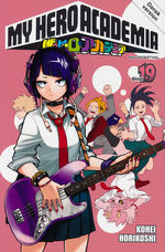 My Hero Academia (Dansk) nr. 19: Skolefestival. 
