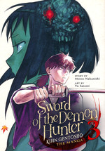 Sword of the Demon Hunter: Kijin Gentosho (TPB) nr. 3: Time for revenge, A. 