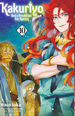 Kakuriyo - Bed & Breakfast for Spirits (TPB)