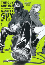 Guy She Was Interested in, Wasn't a Guy at All, The (TPB) nr. 1. 