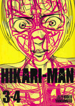 Hikari-Man Omnibus (TPB): I Wanna Destroy You!. 