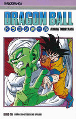 Dragon Ball (Dansk) (2022 genudgivelse) nr. 16: Dragen og tigerens opgør. 
