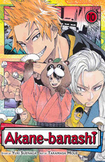 Akane-banashi (TPB) nr. 10. 