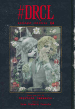 DRCL Midnight Children (HC) nr. 4. 