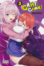 Gahi-Chan! (TPB) nr. 3. 