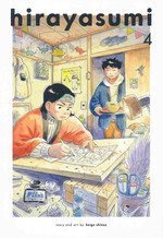 Hirayasumi (TPB) nr. 4. 