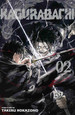 Kagurabachi (TPB)