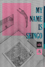 My Name Is Shingo Perfect Edition (HC) nr. 4. 