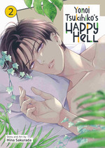 Yonoi Tsukihiko's Happy Hell (TPB) nr. 2: Like Oil and Water. 