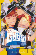 Gogogogo Go Ghost (TPB) nr. 2. 
