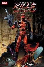 Posters: Deadpool Kills the Universe One Last Time (60,94x91,44 cm). 